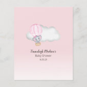 私のママのベビーゲーム (裏面)