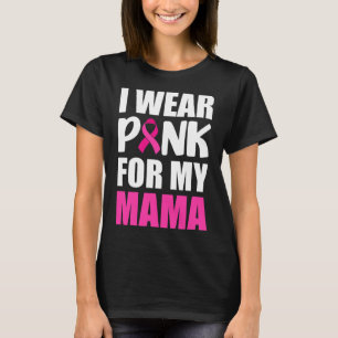 私のママ衣服ピンクリボン乳癌のためのピンク Tシャツ