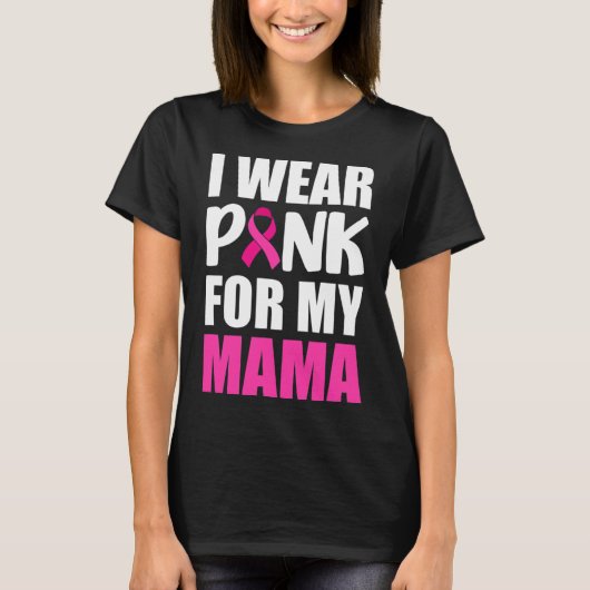 私のママ衣服ピンクリボン乳癌のためのピンク Tシャツ (正面)