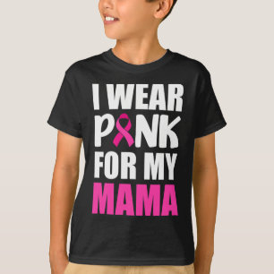 私のママ衣服ピンクリボン乳癌のためのピンク Tシャツ
