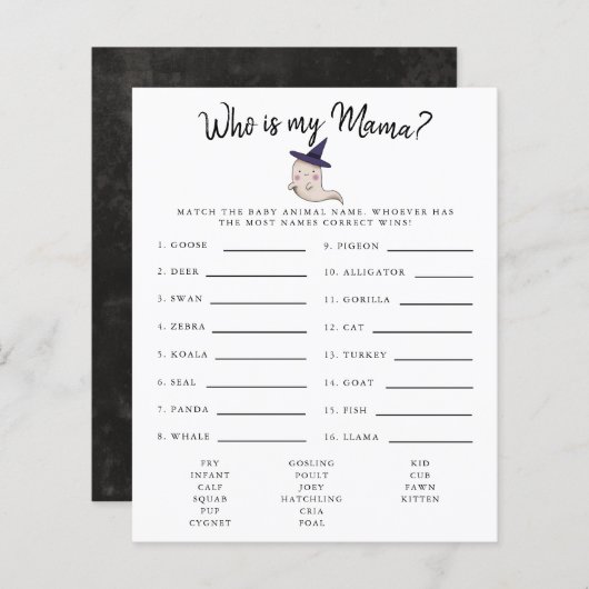 私のママ赤ちゃんシャワーのゲームである小さなブガール (正面/裏面)