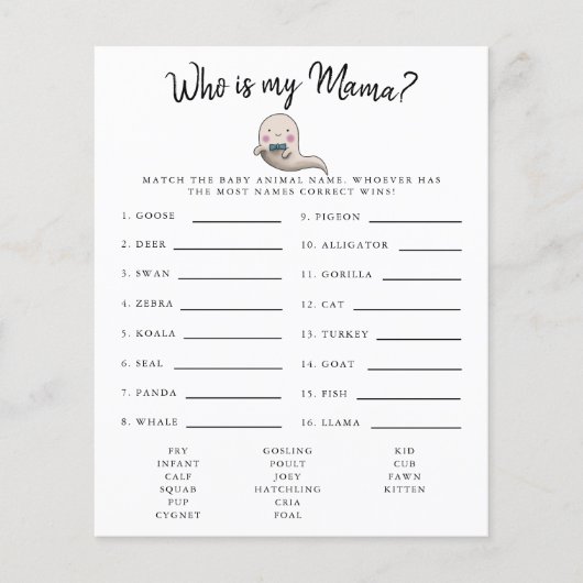 私のママ赤ちゃんシャワーのゲームである小さなブー少年 (正面)