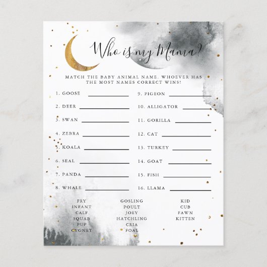 私のママ赤ちゃんシャワーゲームである灰色の月 (正面)