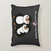 私のママ アクセントクッション (正面(垂直))