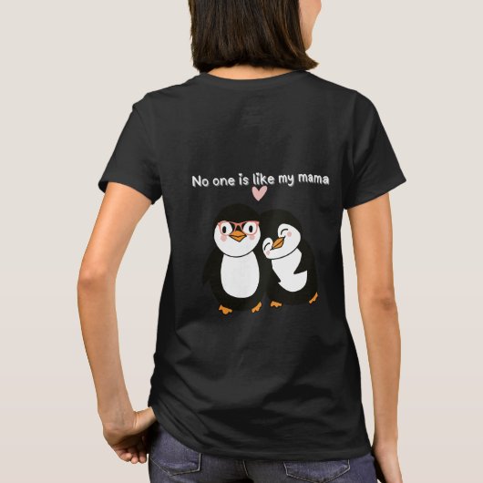 私のママ Tシャツ (裏面)