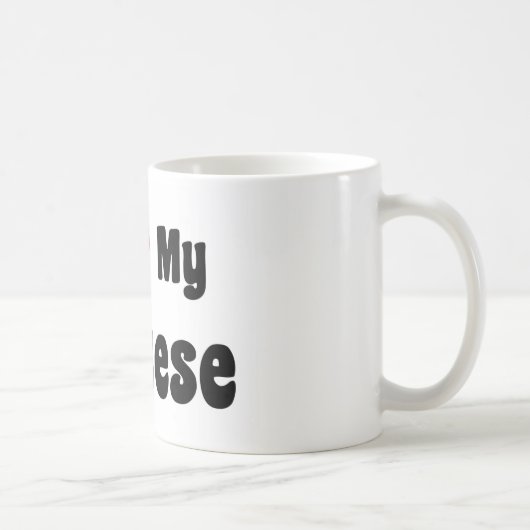 私のマルチーズ コーヒーマグカップ (右)