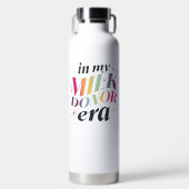 私のミルク提供の時代の水のボトル ウォーターボトル (正面)