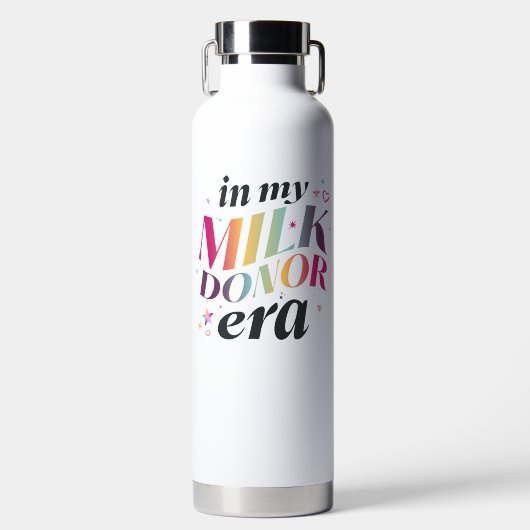 私のミルク提供の時代の水のボトル ウォーターボトル (正面)