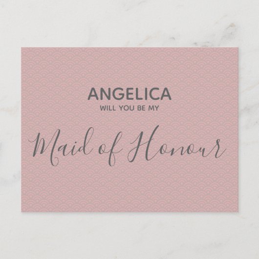 私のメイド・オブ・オーナー（花嫁付き添い人）かわいらしピンク インビテーションポストカード (正面)