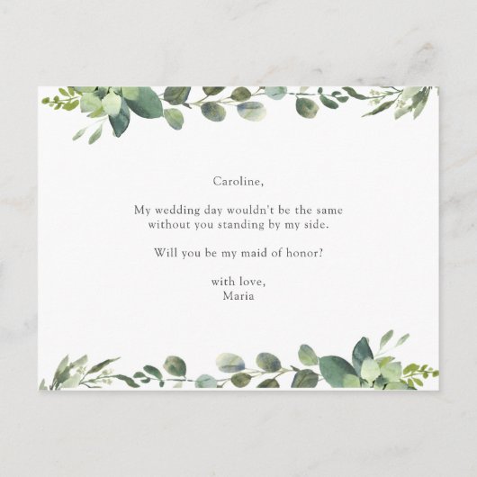 「私のメイド・オブ・オーナー(花嫁付き添い人)か? 案内ポストカード (裏面)