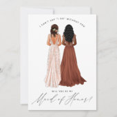 私のメイド・オブ・オーナー(花嫁付き添い人)?ガウン姿の女の子を招待 招待状 (正面)