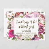 私のメイド・オブ・オーナー（花嫁付き添い人）パーソナライズされた インビテーションポストカード (正面/裏面)