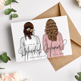 私のメイド・オブ・オーナー（花嫁付き添い人）?女子のローブV2インチ 招待状