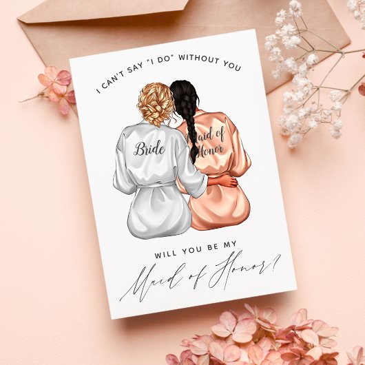 私のメイド・オブ・オーナー（花嫁付き添い人）?絹の着物を着た女の子 招待状