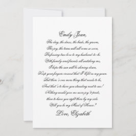 私のメイド・オブ・オーナー（花嫁付き添い人）脚詩のカードか