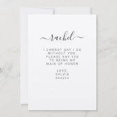 私のメイド・オブ・オーナー（花嫁付き添い人）花嫁のパーティー カード (裏面)