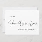 私のモダン両親に結婚式の日札を渡す 招待状 (正面)