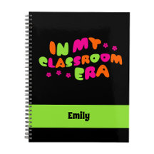 私のモダン教室の時代のモノグラムプランナー