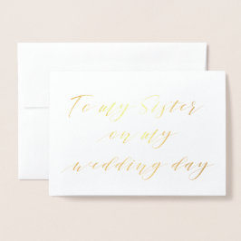 私のモダン結婚式の日に私の妹に書 箔カード