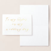 私のモダン結婚式の日に私の妹に書 箔カード (ディスプレー)