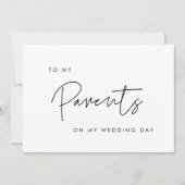 私のモダン結婚式の日のカードで両親に 招待状 (正面)