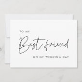 私のモダン結婚式の日のカードで私の友人に対して 招待状 (正面)