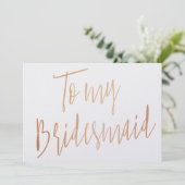 私のモダン花嫁のメイドへのシックな金ゴールドバラ 招待状 (スタンド正面)