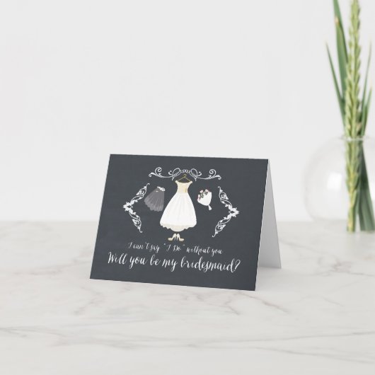 私のモダン花嫁の下女になってくれないか 招待状 (正面)