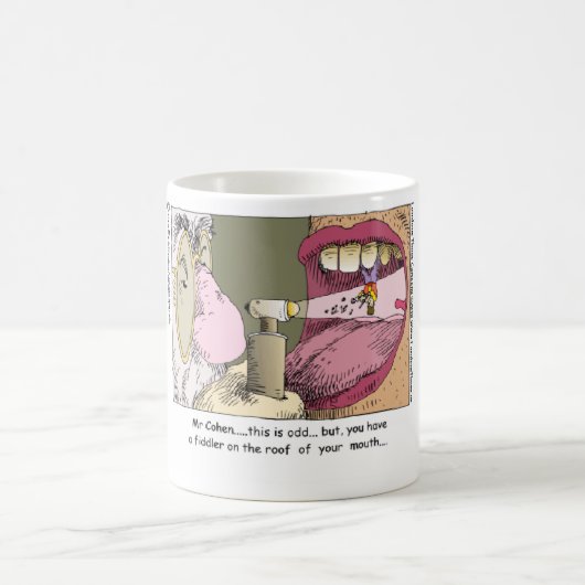 私のユダヤ人の歯科医おもしろい医ギフトマグTee & More コーヒーマグカップ (中央)