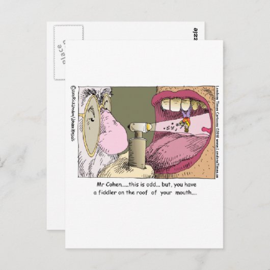 私のユダヤ人の歯科医おもしろい医ギフトマグTee & More ポストカード (正面/裏面)
