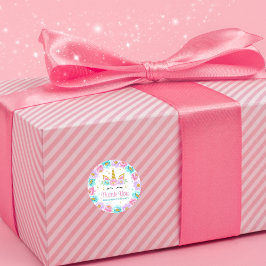 私のユニコーン来に感謝 ラウンドシール