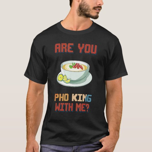 私のユーモアで王を言うのか Tシャツ (正面)