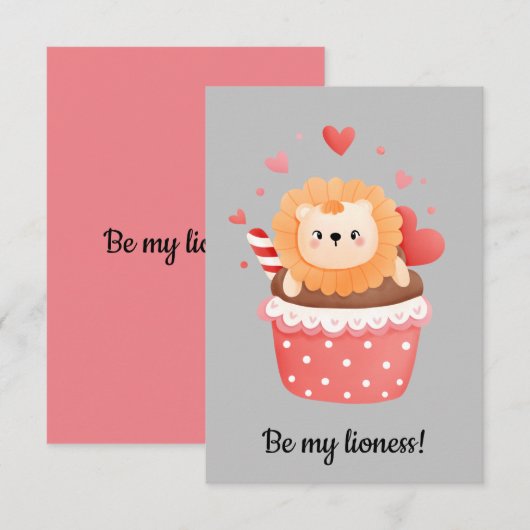 私のライオンのバレンタイン 招待状 (正面/裏面)
