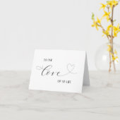 私のライフカードの愛にカードをグルーミング カード (黄色い花)