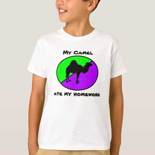 私のラクダは私の宿題を食べました Tシャツ (正面)