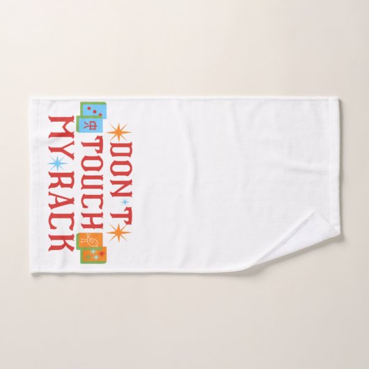 私のラック麻雀ハンドタオルの贈り物をTouchしない ハンドタオル (ハンドタオル)