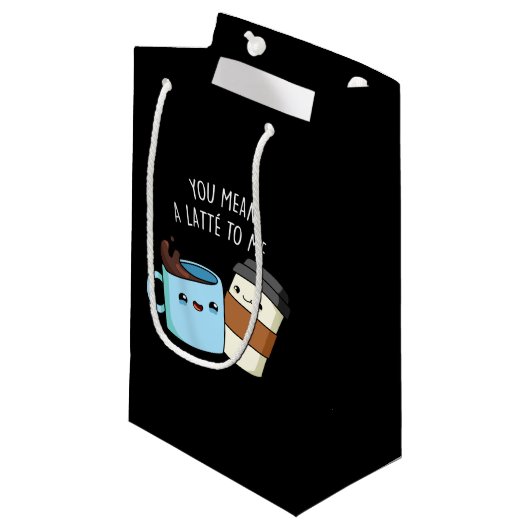 私のラテはコーヒおもしろいープンダークBg スモールペーパーバッグ (正面アングル)