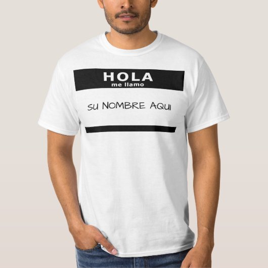 私のラモを放つ Tシャツ (正面)