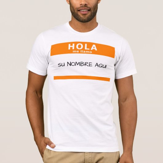 私のラモを放つ Tシャツ (正面)