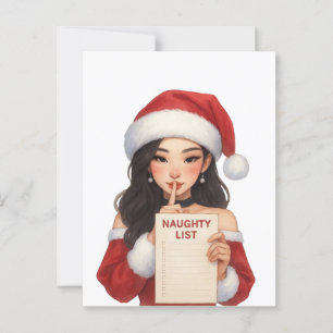 私のリストのあなたはのメリーいけなクリスマスかわいい ポストカード