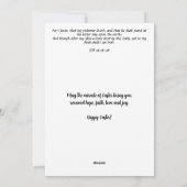 私のリデーマーは森クリスチャンの森を生きる シーズンカード (裏面)