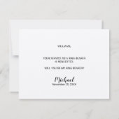 私のリングや輪を？クラフト素朴紙 招待状 (裏面)