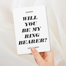 私のリングや輪を？モダン文字招待状