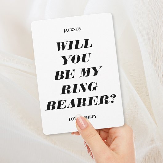 私のリングや輪を？モダン文字招待状 招待状