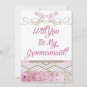 私のルームメイドの招待状 招待状 (正面)