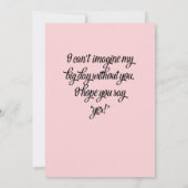 私のルームメイドの招待状 招待状 (裏面)