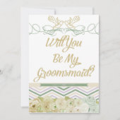 私のルームメイドの招待状 招待状 (正面)