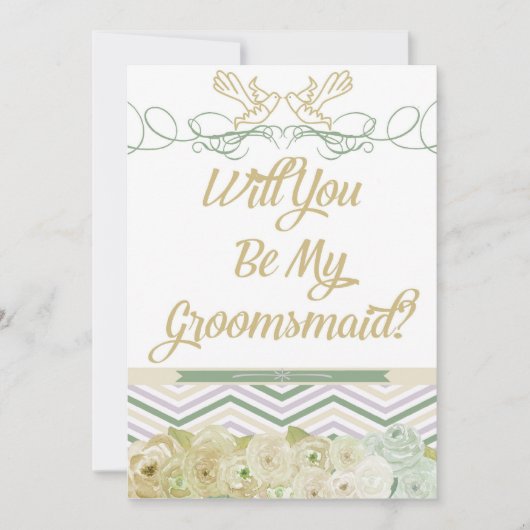 私のルームメイドの招待状 招待状 (正面)