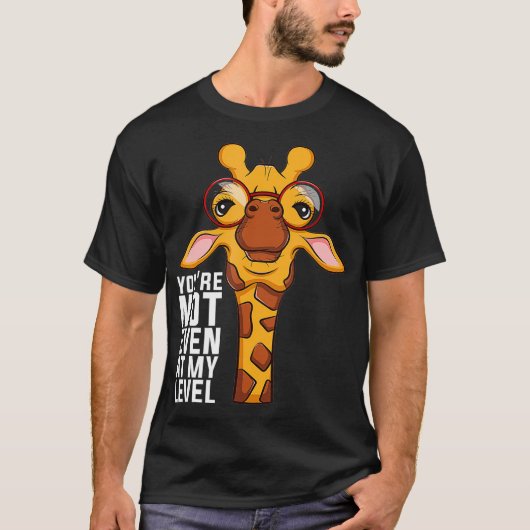 私のレベルでさえない Tシャツ (正面)