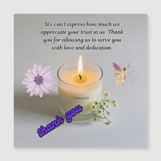 私の一日を明るくしてくれてありがとう (正面)